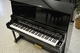 Mason hamlin modelo 50 upright piano negro polaco