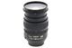 Nikkor 18-70 mm f/3.5-4.5 g ed af-s