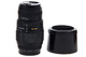 Sigma 70-300mm f4-5.6 apo dg