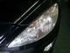 Faro peugeot 308 1.6 16v (120 cv)