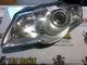 Faro volkswagen passat 3c0941005