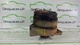 Alternador de peugeot 205