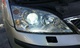 Faro der. 1s7113005se de ford-(388691)