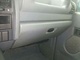 Guantera land rover discovery 2.5