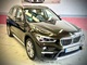 2019 bmw x1 xdrive 18da