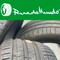 195-55r16 87v hankook ruedas segunda mano economicas