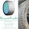 215-60r17 96h neumáticos pirelli de ocasión