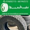 235/55r18 100w pirelli neumáticos usados económicos