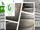 225/45r19 ruedas económicas seminuevas