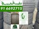 Cubiertas seminuevas 205/55r19