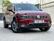 Volkswagen tiguan allspace 2.0tdi sport 4m dsg